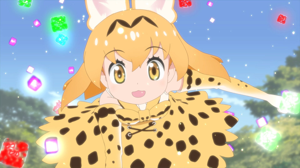 けものフレンズ２　第1話　きおくのかなた